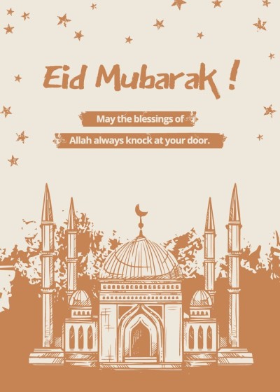 Retro style Star Element Architecture Ramadan blessings Greeting card