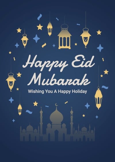 Literary Style Star Element Ramadan Blessings Letter