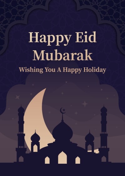 Literary Retro Style Gold Moon Element Ramadan blessings Greeting card