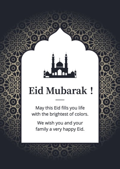 Retro Style Black Pattern Background Ramadan blessings Greeting card