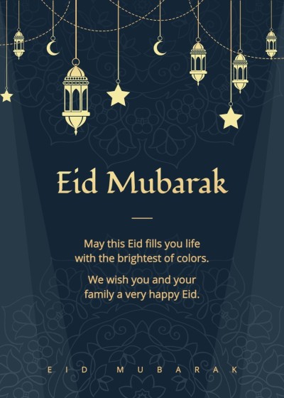 Retro Style Black Pattern Background Ramadan blessings Greeting card