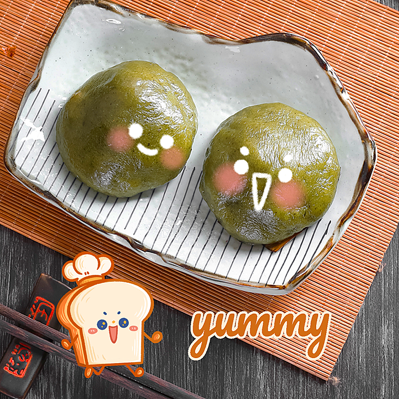 清明青团节气祝福可爱风plog模板