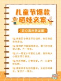 模板缩略图