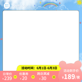 模板缩略图