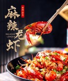 模板缩略图