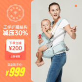 模板缩略图