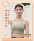 模板缩略图