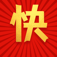 快字国庆节公众号次图预览效果