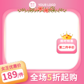 模板缩略图