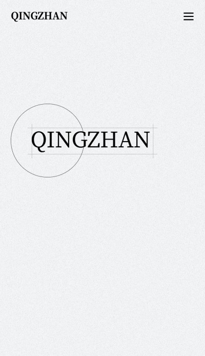 企业官网
