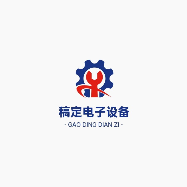 电商五金行业通用店铺网店门店LOGO图标预览效果