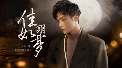 唯美大字风饭制混剪横版视频封面