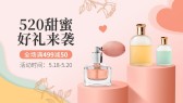 模板缩略图