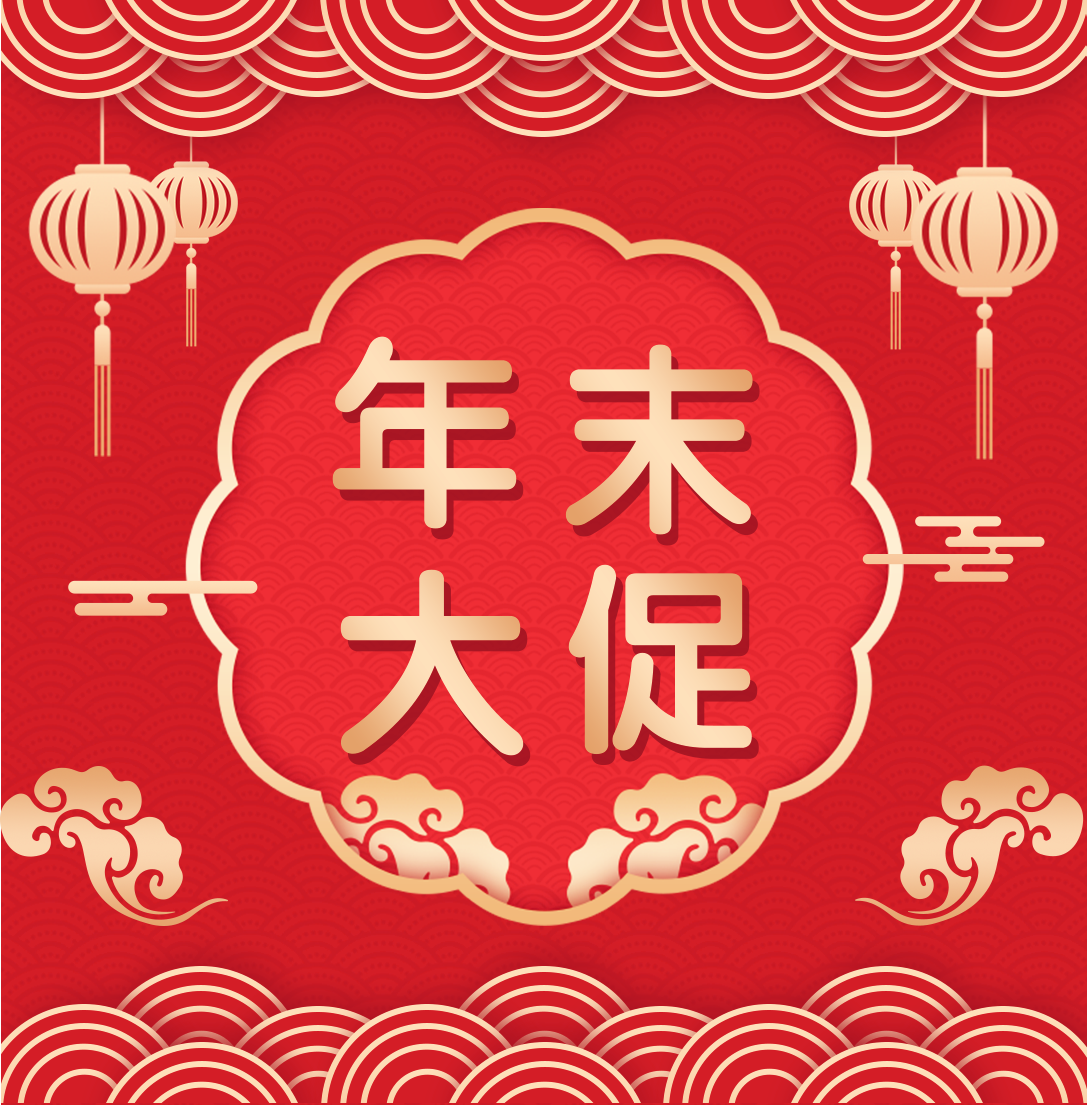 头图