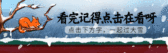 模板缩略图