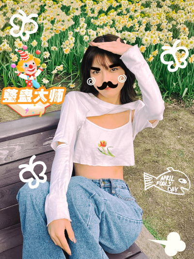 愚人节户外出行自拍综艺风plog模板