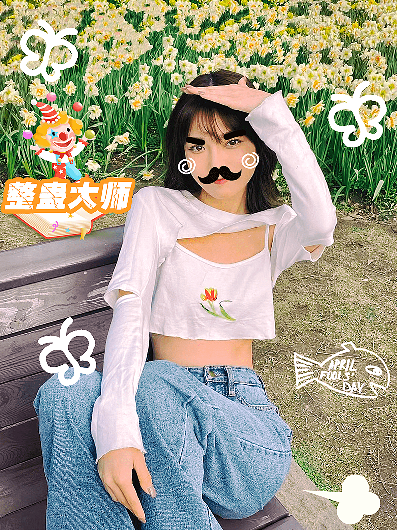 愚人节户外出行自拍综艺风plog模板