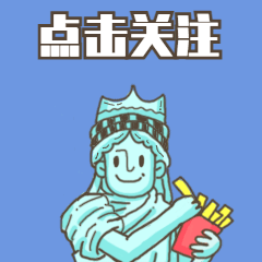雕塑引导点击关注搞笑动态表情包预览效果