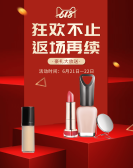 模板缩略图