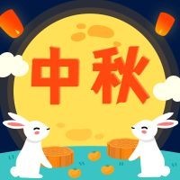 中秋/玉兔/公众号次图预览效果