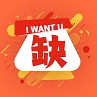 缺橙色渐变招聘次图