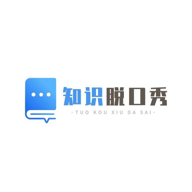脱口秀休闲娱乐logo设计预览效果