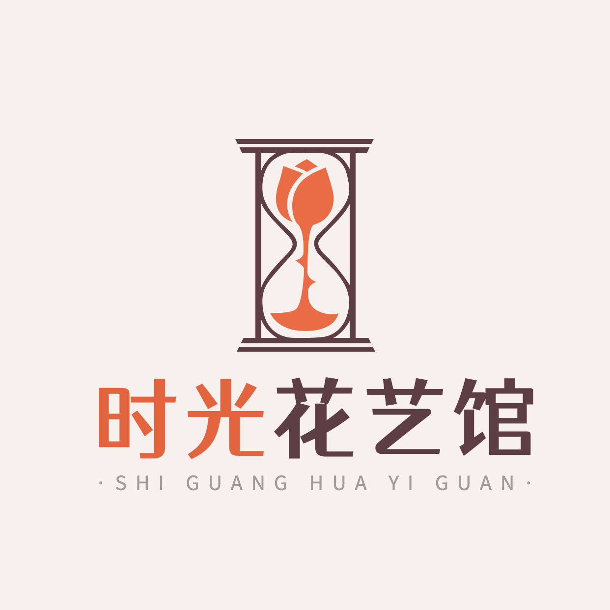 花艺馆手工坊logo设计预览效果