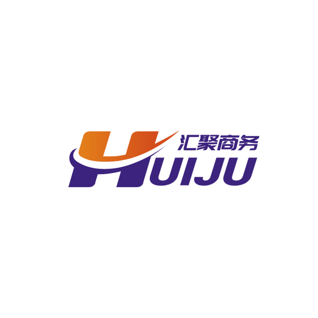 企业商务咨询贸易LOGO预览效果