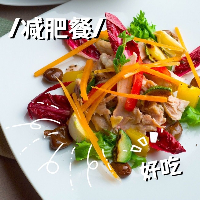 健身减肥晒照轻食美食简约风plog模板预览效果