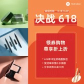 模板缩略图