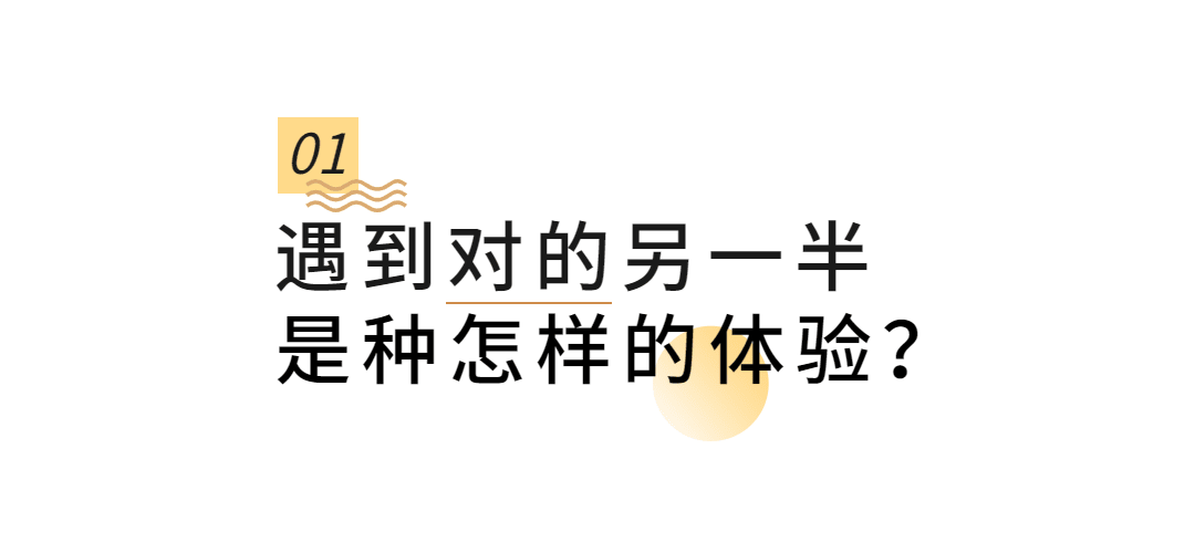 简约风情侣情感关系公众号文章标题预览效果