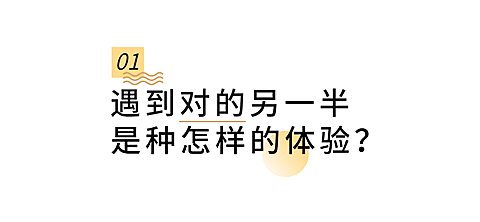 简约风情侣情感关系公众号文章标题