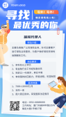 模板缩略图