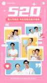 模板缩略图