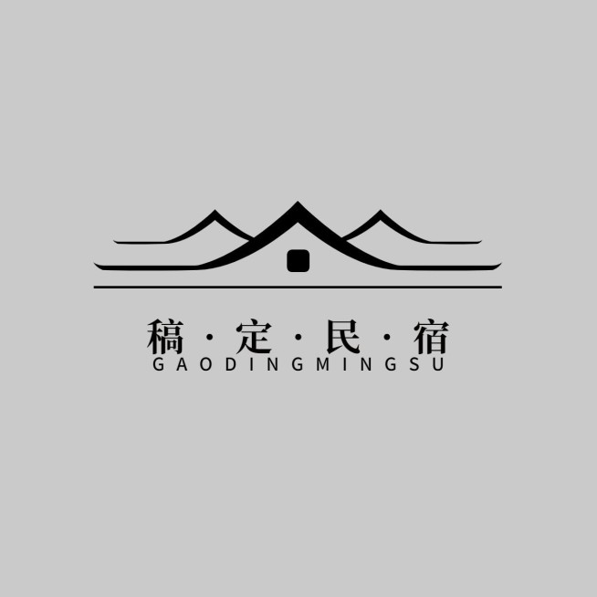 旅游住宿酒店民宿LOGO预览效果