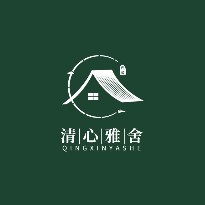 旅游住宿酒店民宿LOGO预览效果