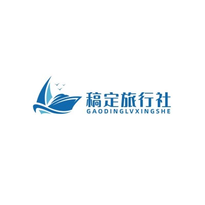 旅行社头像简约图形旅行社logo