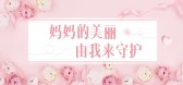 模板缩略图