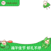 模板缩略图