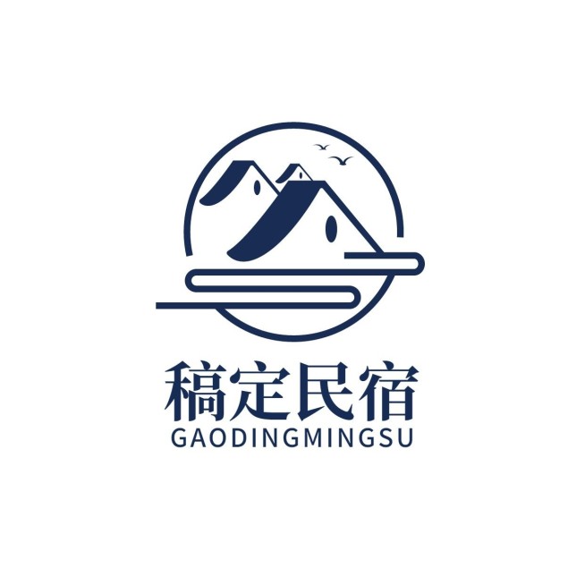 旅游住宿酒店民宿LOGO预览效果