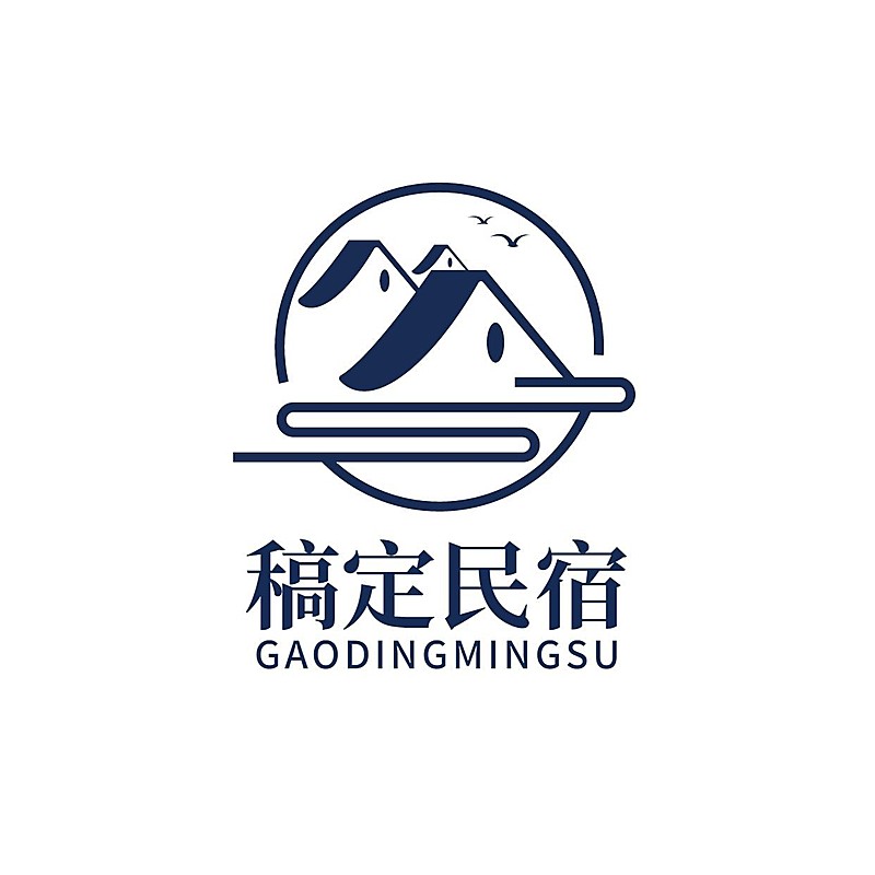 旅游住宿酒店民宿LOGO