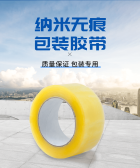 模板缩略图