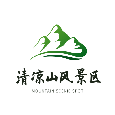 旅游出行品牌宣传插画简约LOGO