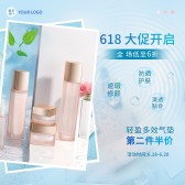 模板缩略图
