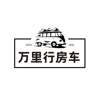 旅游露营房车logo设计