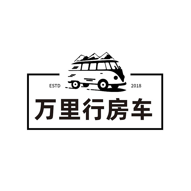 旅游露营房车logo设计