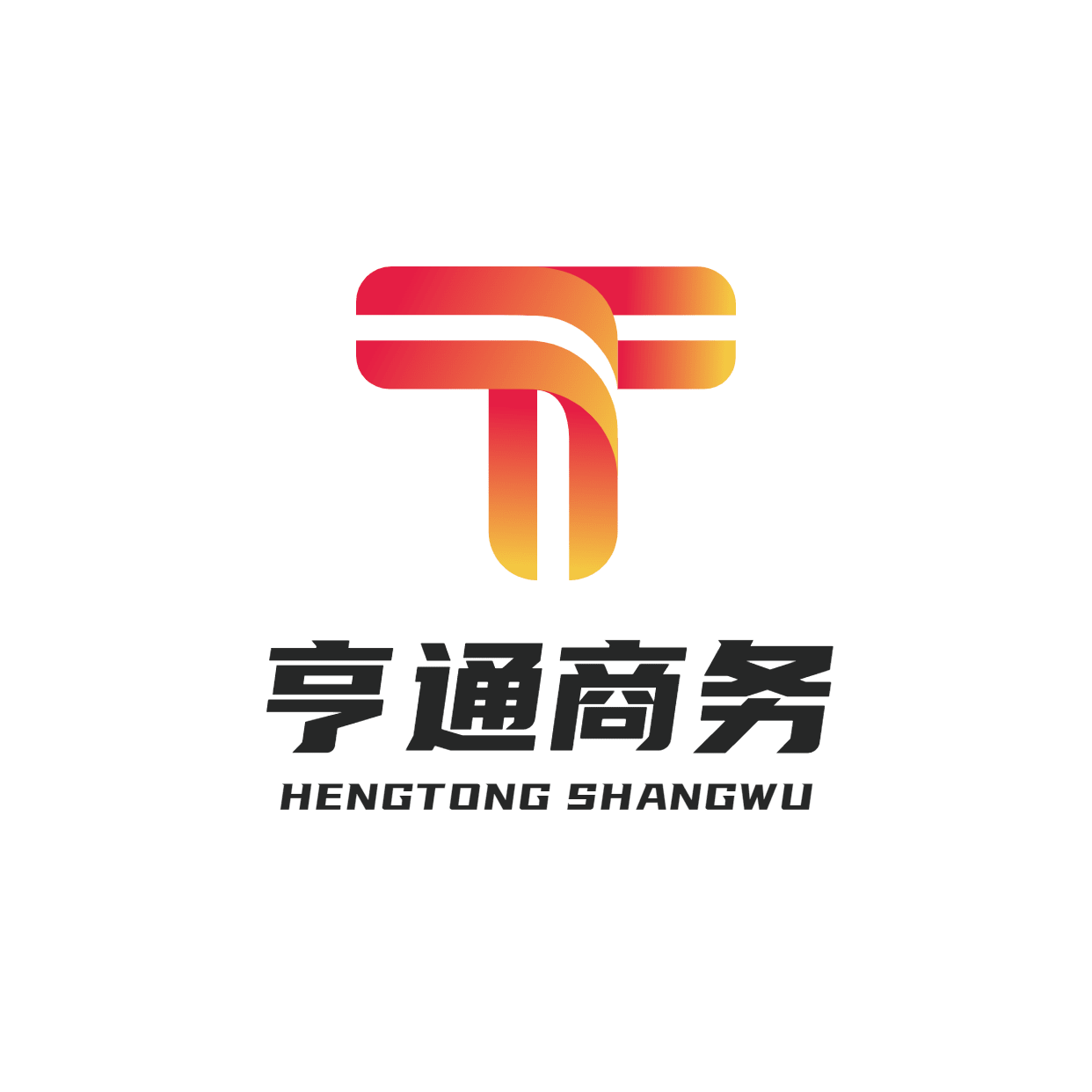 企业商务公司通用logo