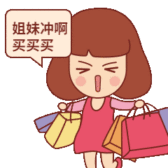 模板缩略图