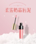 模板缩略图