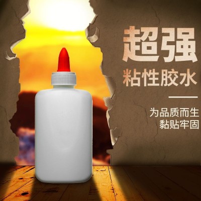 简约常规1688五金胶水主图